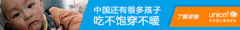 广东省东莞市茶山镇艺微化工产品设计加工有限责任公司